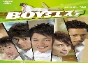 Boy Estate   5  Ѻ