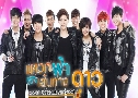 K-Pop Extreme Survival (ǡ 鹷ҧ) (2012)   4  ҡ