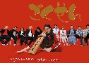 Gokusen 1 (١Ҿ͢繤 1) (2002)   2 蹨 ҡ