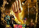 Kaibutsu Kun (䤺ص ҪᴹҨ) (2010)   4 蹨 ҡ