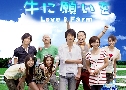 Love & Farm (ѡҹ) (2007)   3  Ѻ