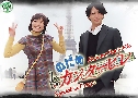 Nodame Cantabile Special in Europe (ѧѡ 㨴 ͹ û)   2  Ѻ