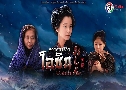 Oshin (ʧԵͪԹ) (1983)   11 蹨 Ѻ