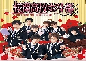 Ouran High School Host Club   3  Ѻ