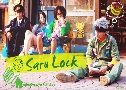 Saru Lock (˹ͤ)   7  Ѻ