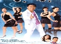 4 Ѥʹѡ׺ Women On The Run (2005) (TVB)   5  ҡ