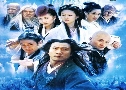 8 ෾ѧÿ Demi God & Semi Devils (2003) (CCTV)   4  ҡ