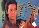 кʹ Hunter's Prey (1990) (TVB)   4  ҡ