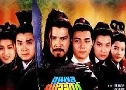 عŤѧ Ancient Heroes (1998)   4  ҡ