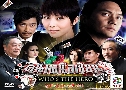 ˹¹ ش (Ҥ) Who's The Hero (2010) (ATV)   3  ҡ