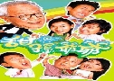 سشسش My Family (2005) (TVB)   4  ҡ