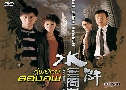 Ѥͧ Shades of Truth (2004) (TVB)   3  ҡ
