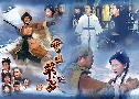 駨͡ The Flying Fox Of Snowy Mountain (1999) (TVB)   4 蹨 ҡ