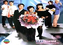 䫹ѹῪ / Ὺѡ Dream of Colours (2004) (TVB)   4  ҡ