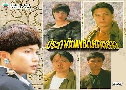 СԵྪæҵ The Survivor (1991) (TVB)   4  ҡ