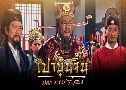 Һ鹨 Դӹҹ䤿 (2012)   7  ҡ