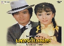 ྪõѴྪ Good Old Times (1981) (TVB)   4  ҡ