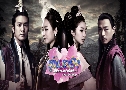 King's Daughter, Soo Baek Hyang (Ấѧ ҧҺѧ) (2013)   14  ҡ+Ѻ