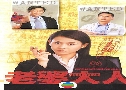 ʹ 1 Just Love I (2005) (TVB)   4  ҡ