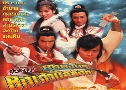 طѡêԧҺѧ The Foundation (1984) (TVB)   2 蹨 ҡ