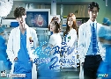 Doctor Stranger (Ѩ 2 蹴Թ) 5  ҡ+Ѻ