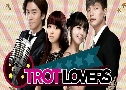 Trot Lover 4  Ѻ