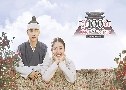 100 Days My Prince (ѡ 100 ѹͧѹͧ) (2018)   5  ҡ+Ѻ