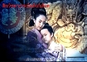 ֡Ѫҷѧʹ Suek Ratchathayat Banlang Lueat   5  ҡ