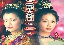 ѺԵҨͧ˹ Love is Beautiful (2001) (TVB)   3  ҡ