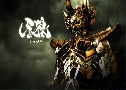 Garo 1 ( Թһҷͧ)  2  ҡ