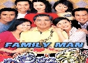ѹ (͡) / ʹس͡Ѻ4س / سͷʹ Family Man (2002) (TVB)   4 
