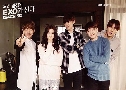 Exo Next Door 1  Ѻ