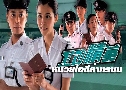 ˹ʹҷê The Threshold of a Persona (2009) (TVB)   6  ҡ