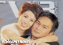 㨻ö Return of The Cuckoo (2000) (TVB)   3  ҡ