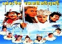  Էķ The Monkey King Quest For The Sutra (2002) (TVB)   4  ҡ