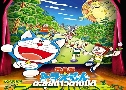 Doraemon The Movie ͹ ´ǵҧԵ (ҳҨѡôѵ)   1  ҡ