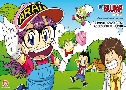 Dr.Slump & Arale (. Ѻ˹ٹ)   3  ҡ