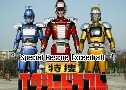 Special Rescue Exceedraft (ͻҺԷѡ硪մҿ)  6  ҡ