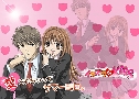 Itazura Na Kiss (駨ѡ Ѻٹ)   2  ҡ