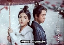 Sword Dynasty кҺѧ / ҪǧҺ (2019)  4  Ѻ