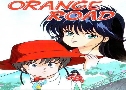 Orange road (¹)  3  ҡ