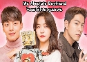 My Absolute Boyfriend (ѡ سΌ) (2019)   5  Ѻ