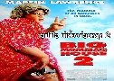 Big Momma's House 2 Ϳ §ش 2 (2006)   1  ҡ