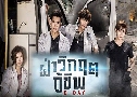 D-DAYS (ԡĵվ) (2015) 5  Ѻ