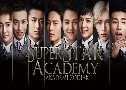Super Star Academy Էķ줹Ѩ (2016) 5  Ѻ