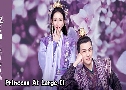 Princess At Large 2 Ъ¹ 2 (2020) 3  Ѻ