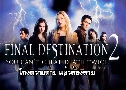 Final Destination 2 ⡧ ǵͧ (2003)   1  ҡ