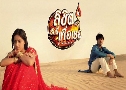 ԢԵѡ Ҥ 1 (Diya Aur Baati Hum 1) 30  ҡ