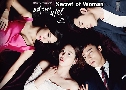 Secret of Woman (2016) 13  Ѻ