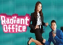 Radiant Office (2017) 4  Ѻ